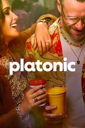 პლატონური | PLATONIC