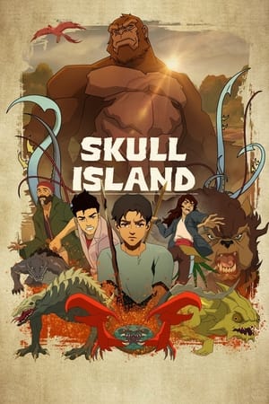 თავის ქალას კუნძული | SKULL ISLAND