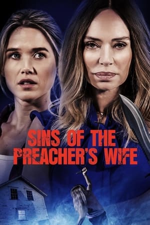 მქადაგებლის ცოლის ცოდვები | SINS OF THE PREACHER'S WIFE