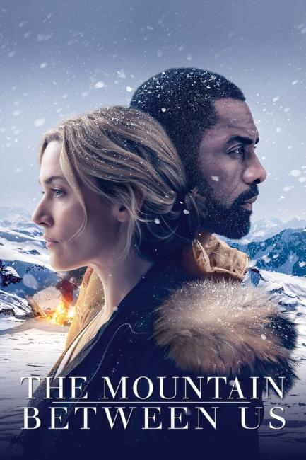 მთა ჩვენს შორის / The Mountain Between Us