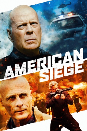 ამერიკული ალყა / American Siege