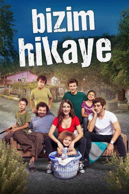 ჩვენი ამბავი / Bizim Hikaye