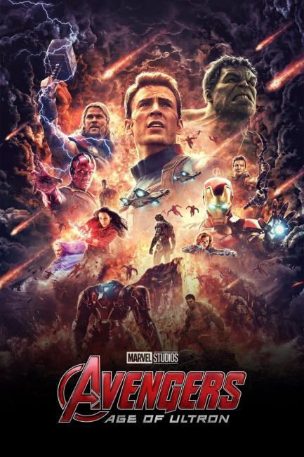 შურისმაძიებლები: ალტრონის ერა / Avengers: Age of Ultron