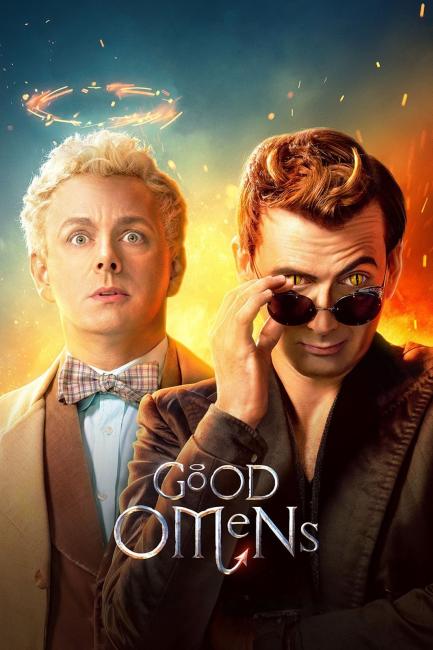 კარგი ნიშნები | Good Omens