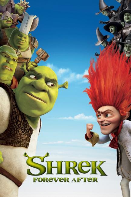 შრეკი 4: სამუდამოდ / Shrek Forever After