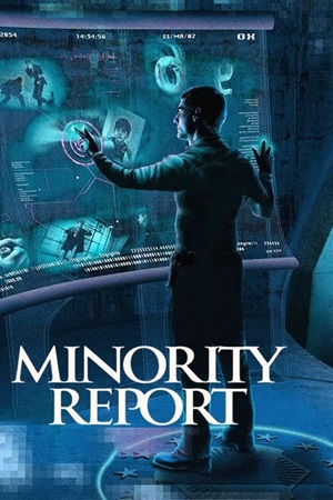 განსხვავებული აზრი / Minority Report