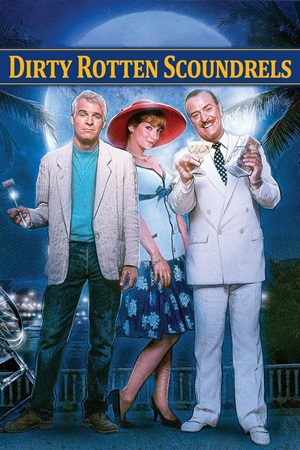 გამოუსწორებელი თაღლითები / Dirty Rotten Scoundrels