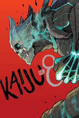 კაიჯუ ნომერი 8 | Kaiju No. 8