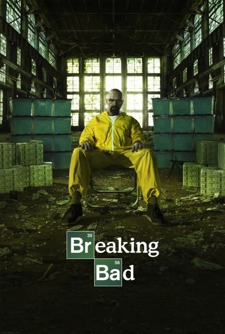 მძიმე დანაშაული / Breaking Bad