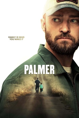 პალმერი / Palmer