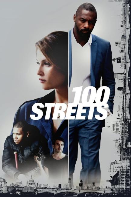 ასი ქუჩა / 100 Streets