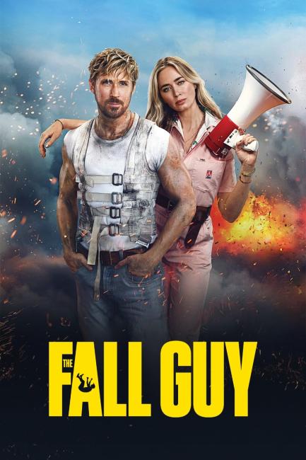 დუბლიორი / The Fall Guy