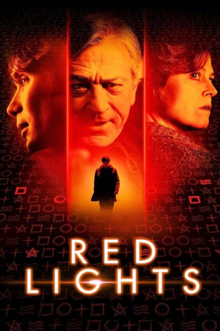 წითელი შუქი / Red Lights