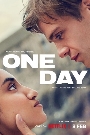 ერთი დღე / One Day