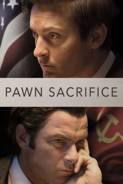 პაიკის გაწირვა / Pawn Sacrifice