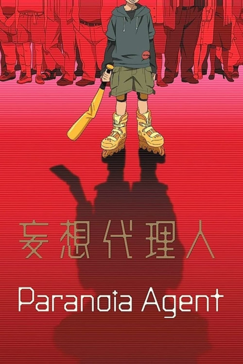 PARANOIA AGENT