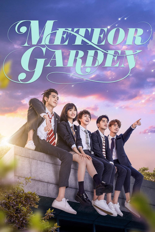 Meteor Garden