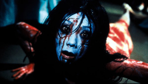 Ju-on: The Grudge 2