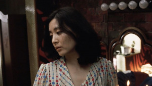 Lady Vengeance